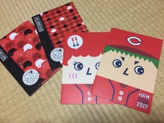 非売品なのです