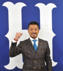 バナナ持ってたらよかったのに