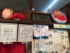 風光明媚でした