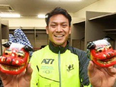 新たな時代の到来だ