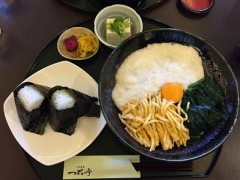 料理じゃなくて芸術品だそうな