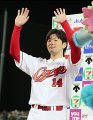 カピバラリレーも間もなくでしょうか