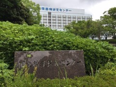 2日間のご無沙汰でした