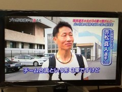 みんな頑張ってるんですよ