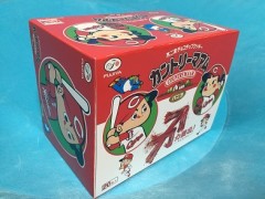 胸を張れるまで走っていけ♪