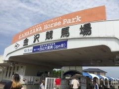 居心地のいい空間でした