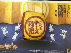 秘伝のソースが濃いらしい