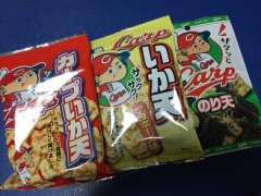 やるな、ラミレス監督