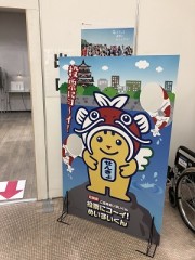 現職と新人の一騎打ち