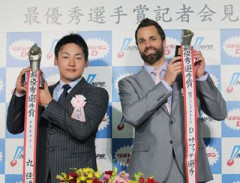 おめでとうございます！