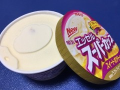 アツアツのイモも捨てがたいけど