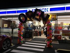 賑わいが続きますように