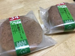 甘さは控えめですよ