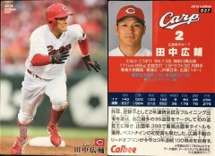 アノ　ソラノ　ムコウニ