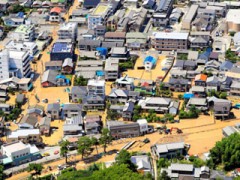 紛らわしい地名ですよね