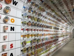 大阪の方は入館無料です