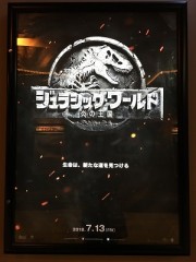 優しいラプトルが魅力的