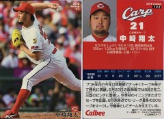 しれっとめでたい連発！