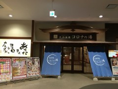 雪が積もった朝に