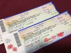 なんとか、これだけ