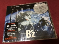 5月29日発売だったもの