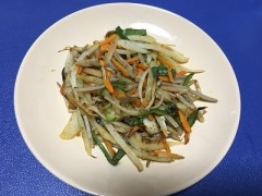 成長するため君を吸収