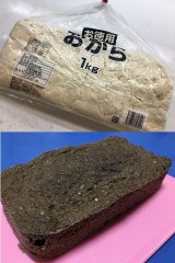 こんなに買うやついないんでは…