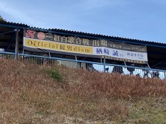 いざ始まればひとり芝居だ♪