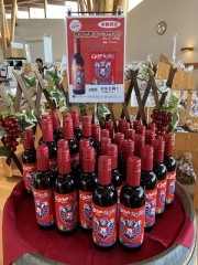 オール三次産品、だそうな