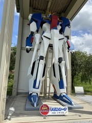 刻が残した熱い命を～♪