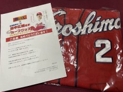 初詣効果かもしれない