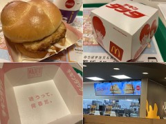 手をのばして受け取ってよ