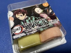 鬼退治よりも鬼は外