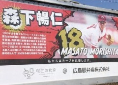 始まりはよく覚えていない