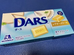 2回目はどうするかわからない