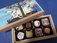 辛さも甘さも共存させる日