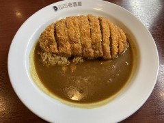 隠れたスパイスは言えないの