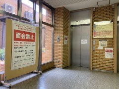 つづく日々を奏でる人へ