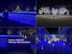 濡れた袖が温まるまで