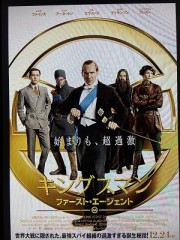 90年以上の巻き戻しです