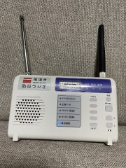 世にも奇妙ななんかの話