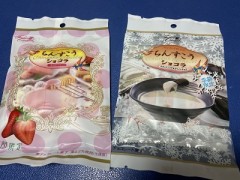 なんくるないさほら笑ってよ