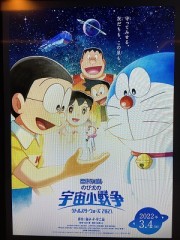 笑って泣いて 答えを知って