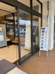 ポテンシャルも華もあるんだ