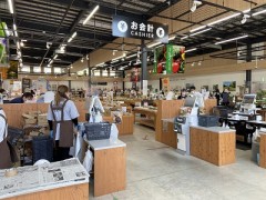 超えて行けあの空の彼方へ