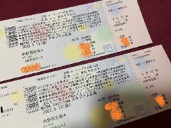 ヤクルトを飲み干そう！