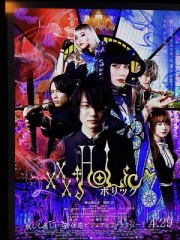 この先君はどうしたい？