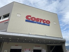 新しい日々をつなぐのは