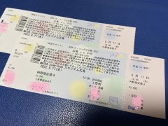 明日は明日の風が吹く←そのまんま