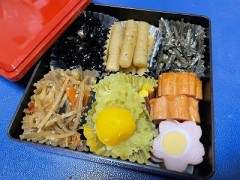 今年も最初に会う人が